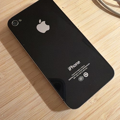 Raro modello cina apple - [raro, cina]